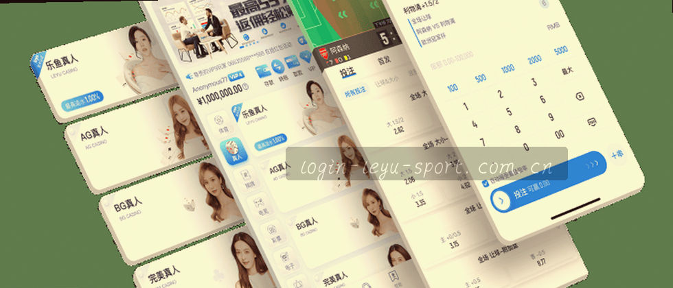 数据主权与隐私防护守则