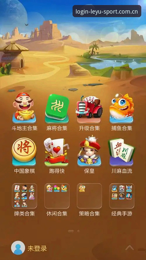 乐鱼官网登录入口网址官方入口全面评测：从一条深夜求助帖说起