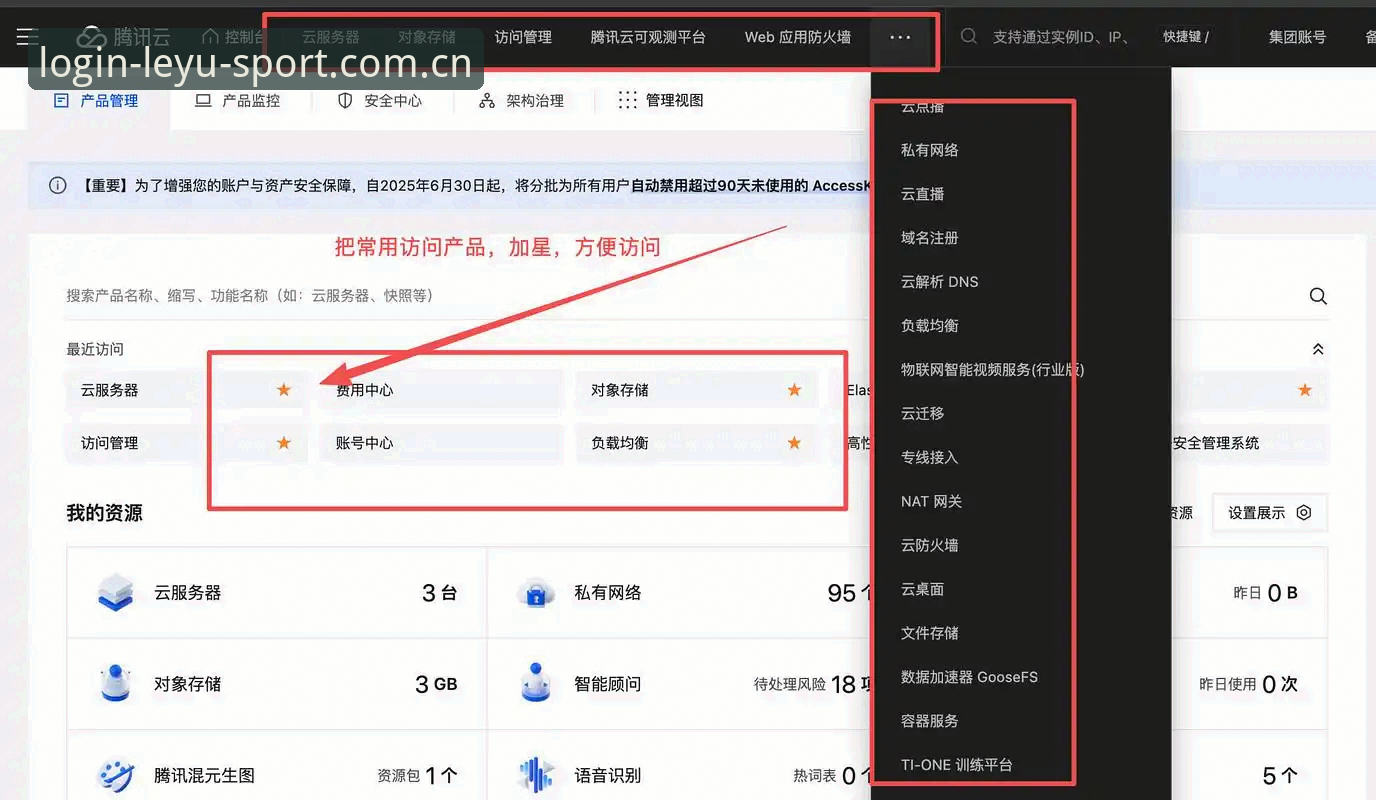 乐鱼体育平台安装失败全排查指南：从代码报错到入口直达的实用经验